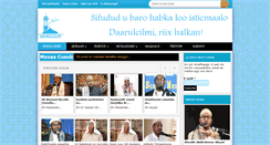 Desktop Screenshot of daarulcilmi.com